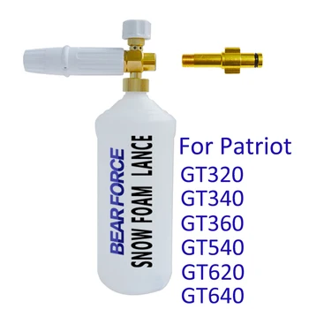 

High Pressure Washer Foam Nozzle car clean foam wash Foam Generator snow foamlance High Pressure Soap Gun Foamer for Patriot