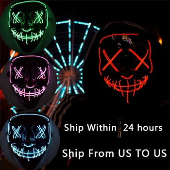 

Halloween LED Mask Purge Light Up Masks Election Mascara Costume DJ Party Glowing Masks Glow In Dark 10 Colors To Choose