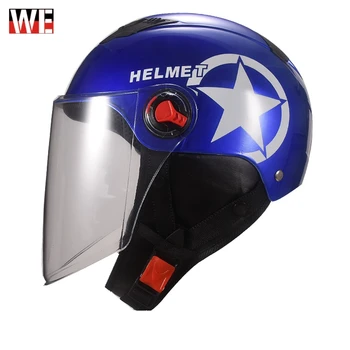 

Motorcycle Helmet Safety Head Protection Gear Motocross Helmet moto Motorbike Scooter Helmet Flip Up Windproof Face Mask