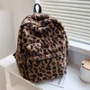 Retro Cow Leopard Printing Women Backpacks Autumn Winter Soft Plush School Bags Female Casual Large Capacity Travel knapsacks 1