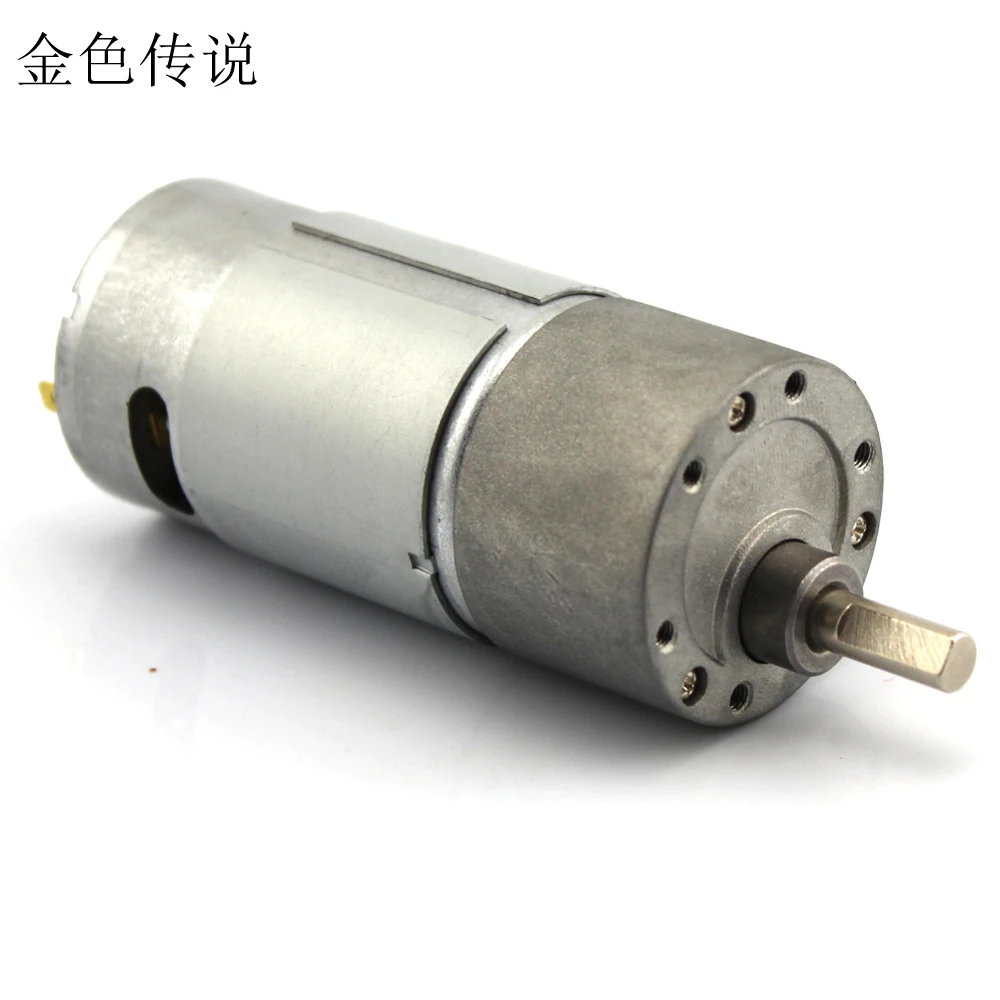 550 мотор-редуктор(12V-90-180RM робот с двигатель с большим крутящим моментом 550 мотор-редуктор