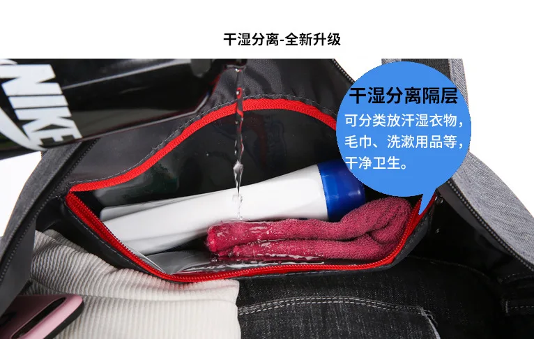 13623237754_1843535852