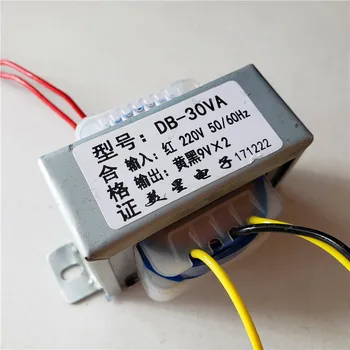 

9V-0-9V 1.5A Transformer 30VA 220V input Power Transformer EI66 Transformer power supply transformer