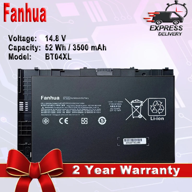 

Аккумулятор для ноутбука HP EliteBook Folio 3500, 14,8 мАч, 9470 в, BT04XL