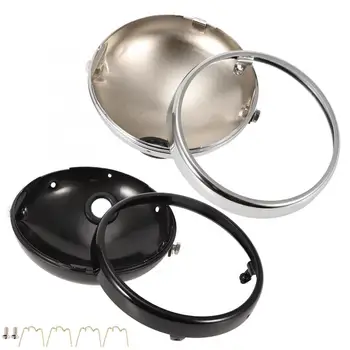 

7 Inch Aluminum Motorcycle Modification LED Headlight Head Lamp Housing Cover Black/Silver