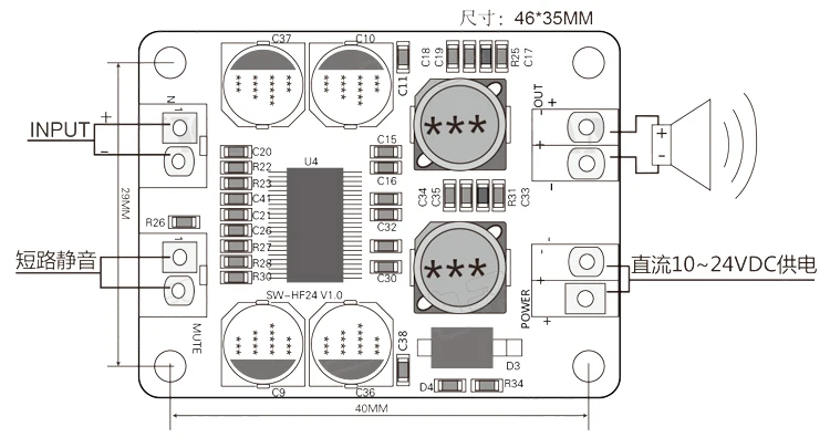 Javino 10/5/1Pcs 32PIN 칩 DC 12V-24V TPA3118 60W 모노 디지털 오디오 전력 증폭기 보드 앰프 모듈 32P 칩 오리지널 칩