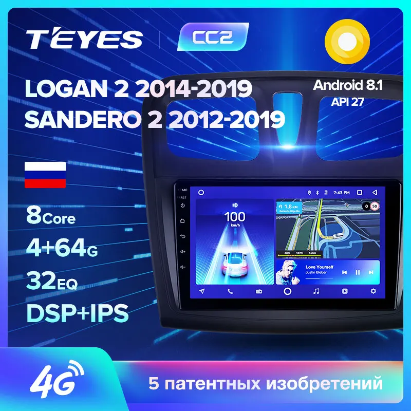 

TEYES CC2 For Renault Logan 2 2012 2019 Sandero 2 2014 2019 Symbol Car Radio Multimedia Video Player Navigation GPS Android 8.1 No 2din 2 din dvd