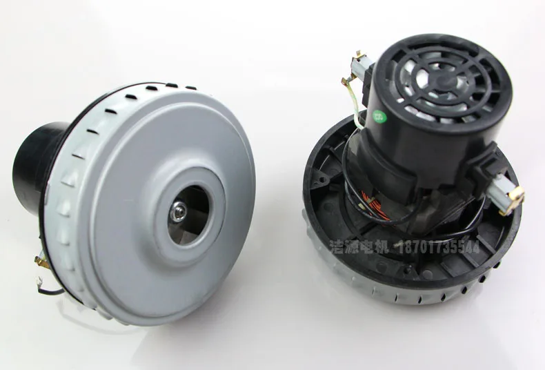 220V 1000W 1400W D889 vacuum cleaner motor, water suction machine, GS-P25, V2Z-P25