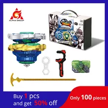 Gyro Infinity Nado 3 Crack Series Transforming Vehicles Split Crack Spinning Launcher Top Kids Toys Beyblade Toy