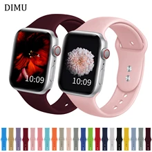 DIMU мягкий силиконовый спортивный ремешок для наручных часов Apple Watch Series 5/4/3/2/1 38 мм 42 мм резиновый ремешок для наручных часов iwatch, полосы серии 4 40 мм 44 мм