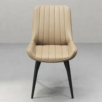 

The Nordic Chair Back Of A Chair Of Contemporary And Contracted Makeup Chair Recreational Web Celebrity Computers Visitor Chair