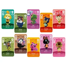 Игровая карта Amiibo с 91 по 120 популярными жителями пересекающимися