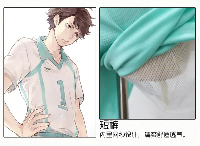 Haikyuu Season 3 Cosplay Jersey Shiratorizawa Academy Uniforms Wakatoshi  Ushijima Eita Semi Satori Tendo Sportwear Costume Sets - AliExpress