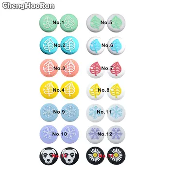 

ChengHaoRan 4pcs Animal Crossing Tree Leaf Thumb Stick Grip Cap Joystick Cover For Nintend Switch Lite Joy-Con Controller