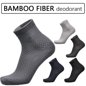 

5Pairs Bamboo Fiber Men Socks Classic Deodorant Business Brand Crew Socks Men High Quality Casual Compression Socks