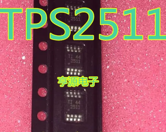 

TPS2511 TPS2511DGNR MSOP8 2511
