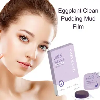 

Cleansing Mud Mask Powder Shrink Pores Oil Control Moisturizing Cleanse Skin Anti-Aging Skin Lightening Nourishing Mask 100g