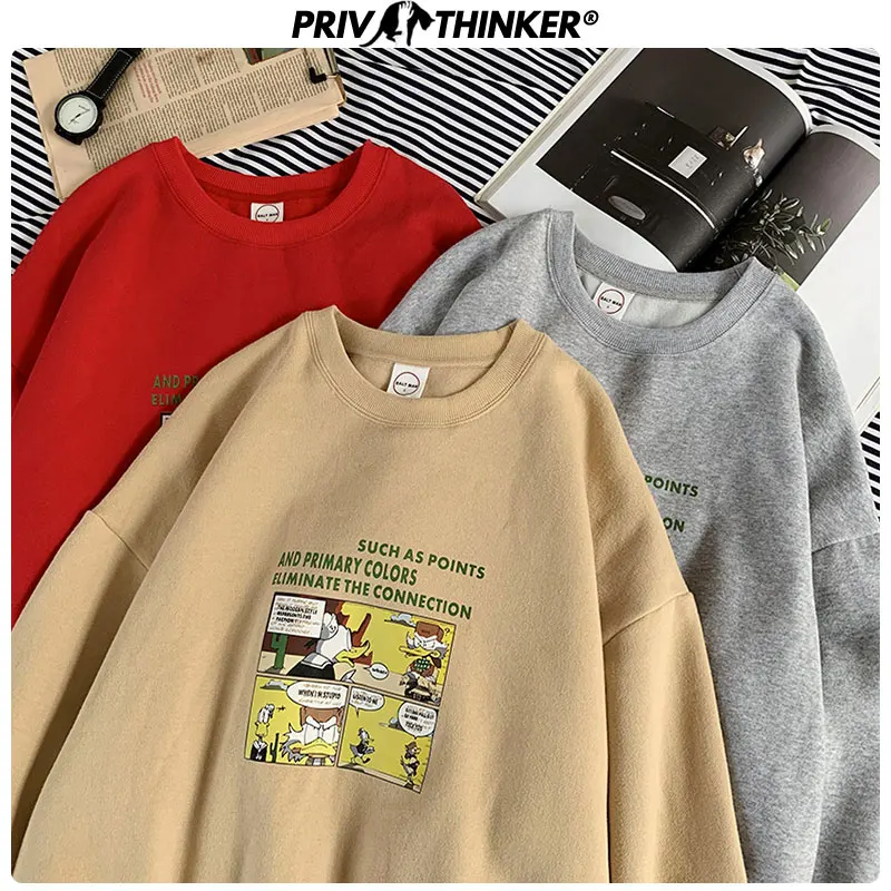 Privathinker Женский утепленный пуловер с принтом в стиле Харадзюку пара свитеров 2020