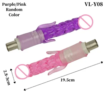 ROUGH BEAST A2 Sex machine Attachment Male Masturbation Cup dildo Vibrating Dildo for Sex Machine Love Machine Sex Toys 6