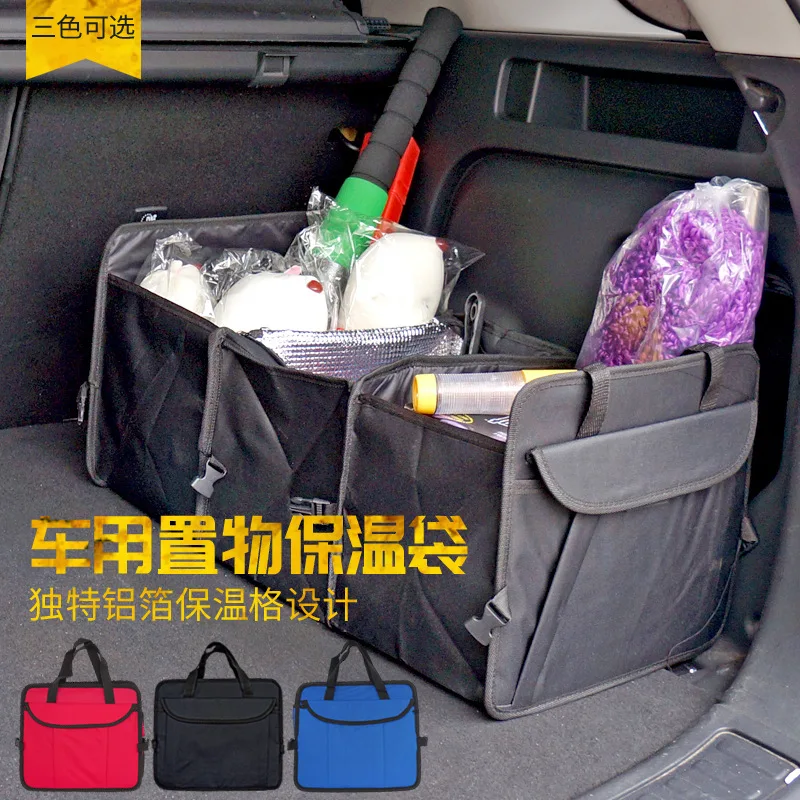 600D оксфордская ткань Автомобильная Изолированная коробка для хранения багажник Органайзер сумка для хранения автомобильный Кулер Сумка-Zhiwu Dai