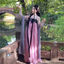 Китайский костюм, костюм для народных танцев, для взрослых, новинка, Hanfu, женская, древняя вышивка, древний костюм феи