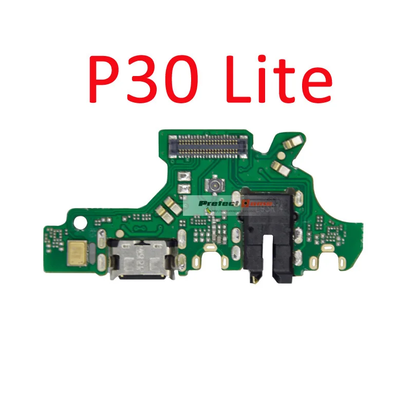P30-Lite