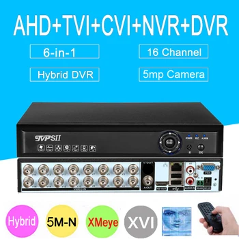 

5mp CCTV Camera Blue-Ray 5MP-N Hi3521D XMeye 16CH 16 Channel 6 in 1 H265+ Audio Coaxial Hybrid Onvif XVI NVR TVI CVI AHD DVR