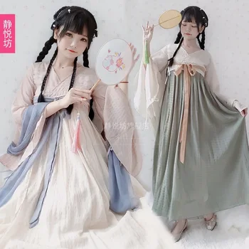 

Chuandi Qiluoxiang / Bamboo branch words Republic of China style girl Han elements Qi chest coat dress ancient style long skirt