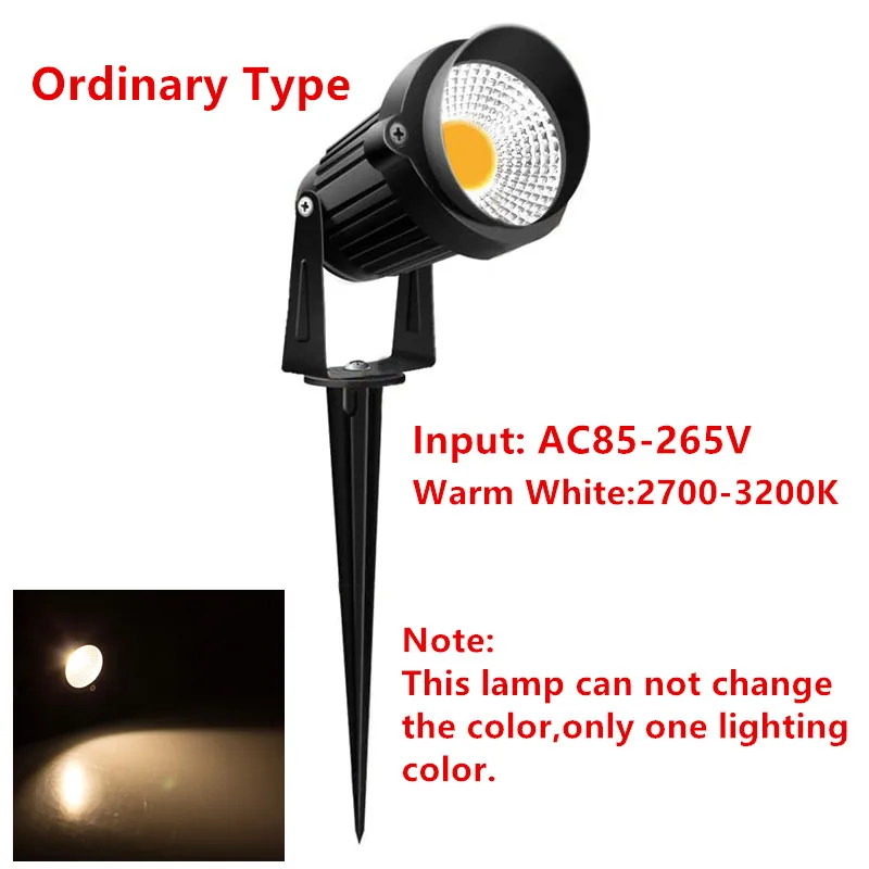 RRDWQ-10W RGB Color Changing Landscape Lights, Outdoor Waterproof LED Spotlights Remote Plug Garden Yard Patio Driveway Birthday Holidays Decoration