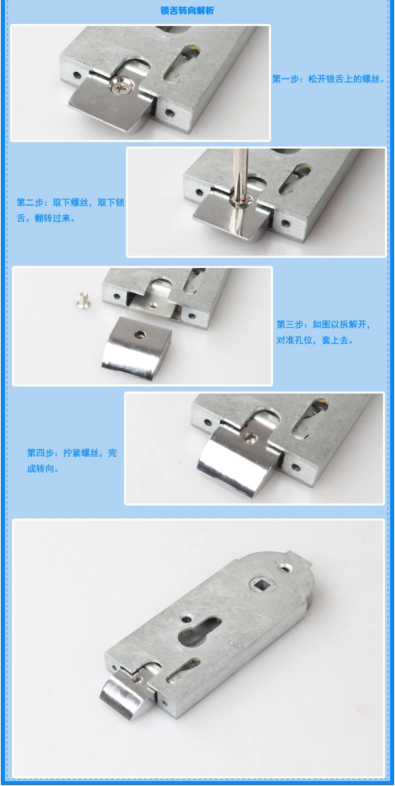 voor glazen kantoor badkamer slaapkamer balkon thuis beveiliging slides