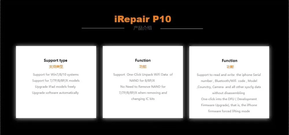 QQ图片20200516112952