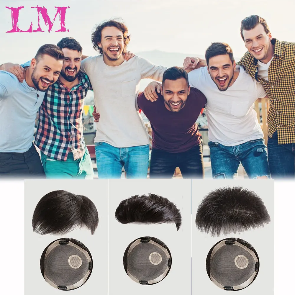 

LM 6''Topper Toupee Hairpiece Clip In One Piece Hair Extension Synthetic Hair with Bangs for Men Natural Black Fashion Airpalne