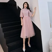 Это Yiiya торжественное платье из тюля с вышивкой однотонное вечернее платье LF153 Высокий воротник А-силуэт на молнии вечерние платья для женщин