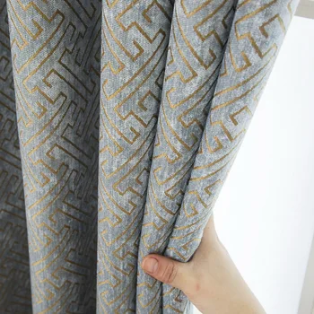 

Curtain fabric solid Geometric blackout Physical curtains for Bedroom double-sided jacquard chenille curtain cloth drape M131-50