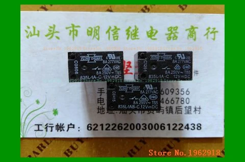 

835L-1A-C-12V