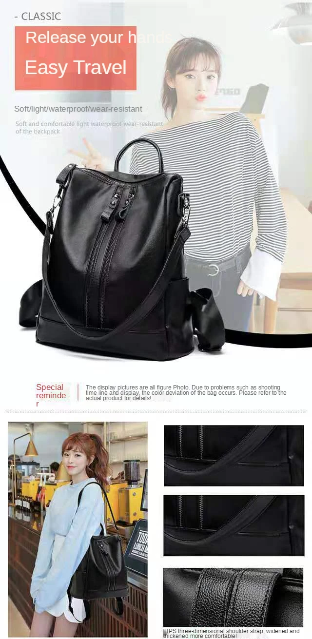 Soft Leather Backpack women 2022 Korean Version of The Large-Capacity College Style Backpack Mummy Fashion All-Match Lady bag Stylish Backpacks