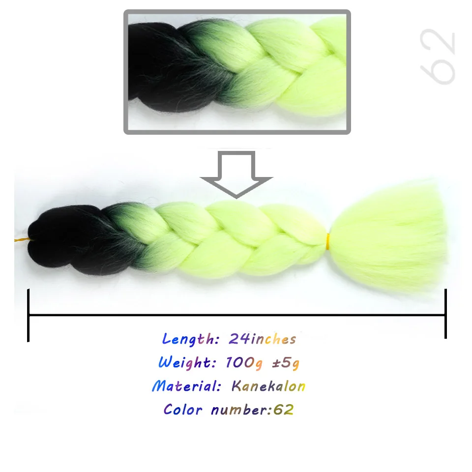 LANLAN три/два тона синтетические Омбре Джамбо синтетические плетеные волосы 2"(60 см) 100 г/шт. термостойкие цветные крючком косы - Цвет: #530