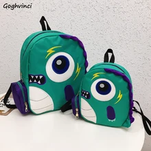 Funny Rucksackが超お買い得 Aliexpress モバイルで 世界のfunny Rucksack セラーの Funny Rucksackが素晴らしい割引価格に