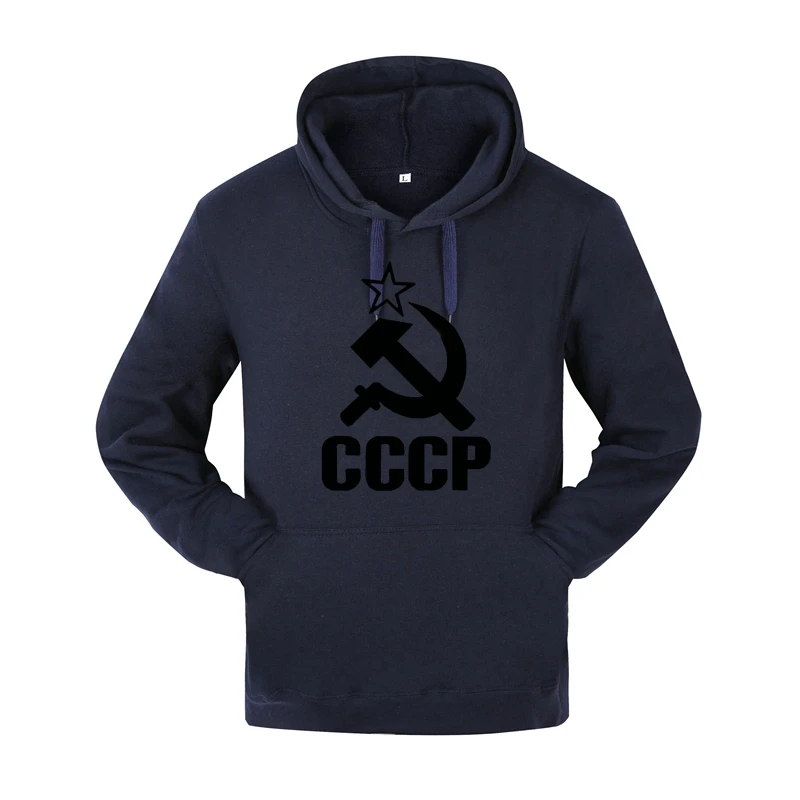 Толстовки уникальные русские советские Юнион с принтом с капюшоном мужская куртка брендовая Толстовка повседневные спортивные костюмы Masculino - Цвет: Navy blue 2