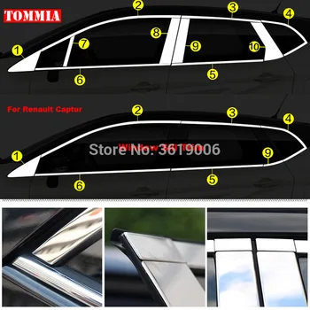 

TOMMIA Full Window Middle Pillar Molding Sill Trim Chromium Styling Strips Stainless Steel For Renault Captur