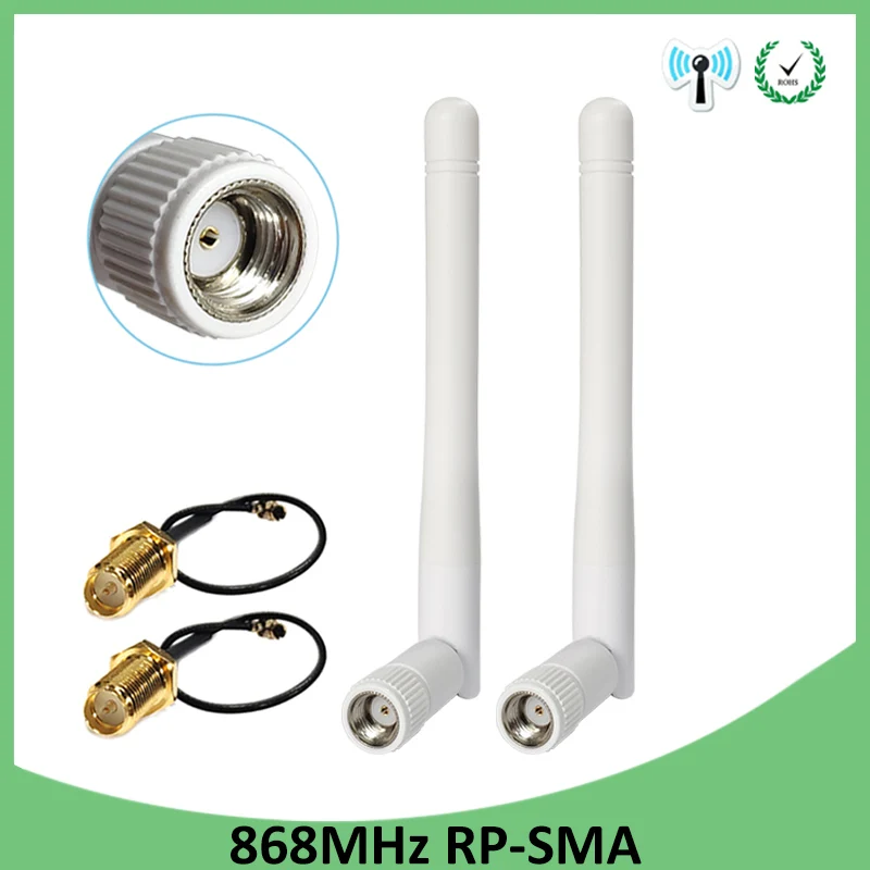 2 шт 868 MHz 915 MHz Антенна 3dbi RP-SMA разъем GSM 915 MHz 868 MHz antena antenne водонепроницаемый+ SMA мужской/u. FL косичка кабель