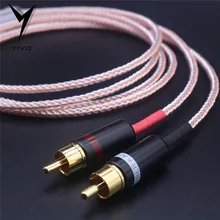 2pcs RCA to RCA Hi end HIFI OFC pure copper silver mixed Headphone Earphone Extension Audio Wire Cord Aux Cable Cables
