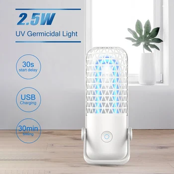 

2.5W UV Germicidal Light Ozone Sterilizer Lamp Germicidal Light 5V Sterilization Lamp Bulb Ultraviolet UV Sterilizer Light Tube