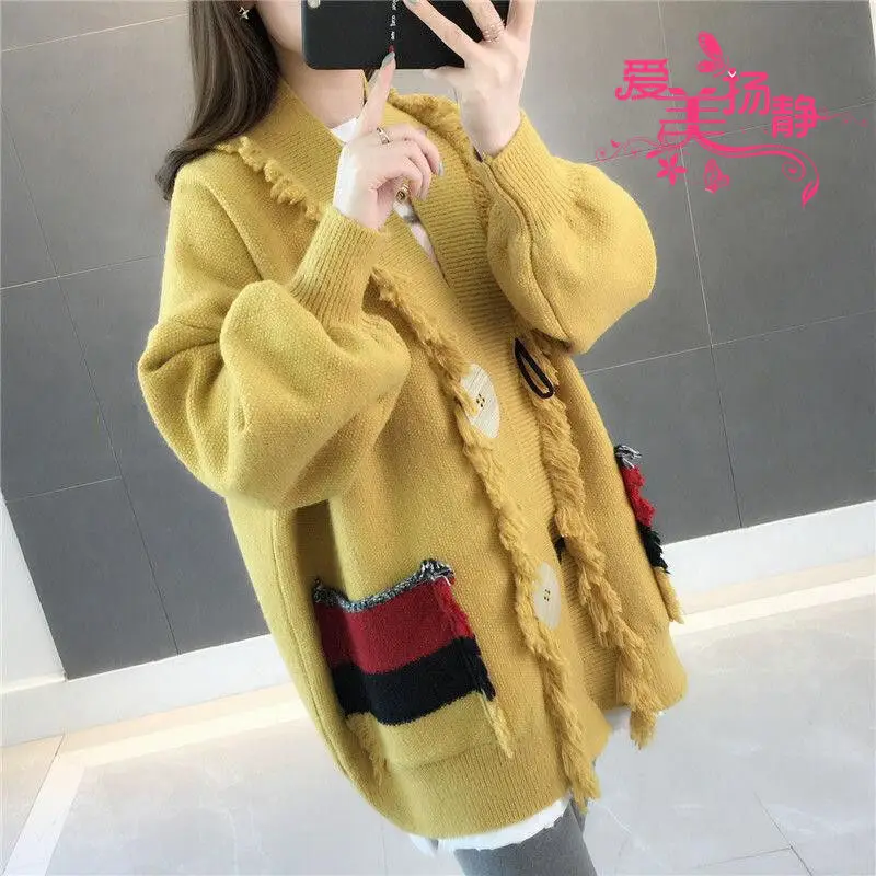 

New autumn and winter languid color matching Sweater Jacket Women's cardigan versatile loose knit trend