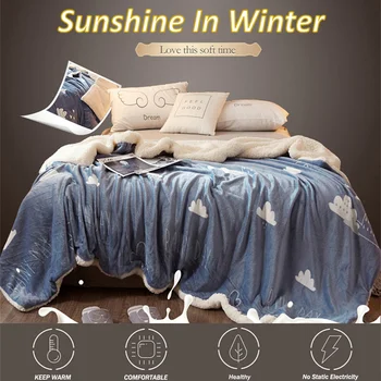 

Blanket for Bed Double-layer Thickening All-purpose Cover Fleece Blankets and Throws Plaid Chair Sofa Decoration for All Seasons