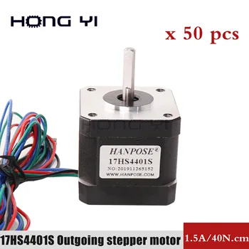

50pcs 3D printer accessories 42 stepper motor 17HS4401S-DP small two-phase hybrid motor 40 height DIY engraving machine DC
