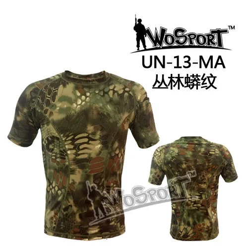 Python (UN -13 -MA) WoSporT уличный, тактический, для мужчин, футболка, нейлон, камуфляж, спортивные, военные, колготки, влагоотводящие, эластичные дышащие, с короткими рукавами - Цвет: Python (UN -13 -MA)