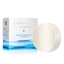 100 г натуральная морская соль мыло анти-акны против клещей питающий, увлажняющий масло для кожи-контроль мыло ручной работы уход за кожей лица