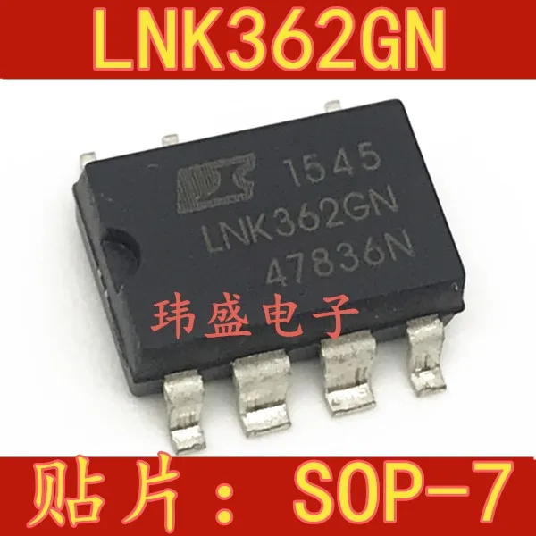 10 шт./лот LNK362 LNK362GN лапками углублением SOP-7