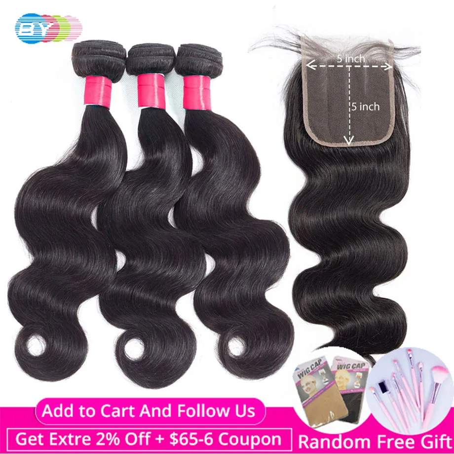 Body Wave Bundles With Closure 5x5 Brazilian Hair Weave Human Remy Extension BY | Шиньоны и парики